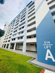 Blk 614 EUNOS GROVE (Bedok), HDB 4 Rooms #589861231